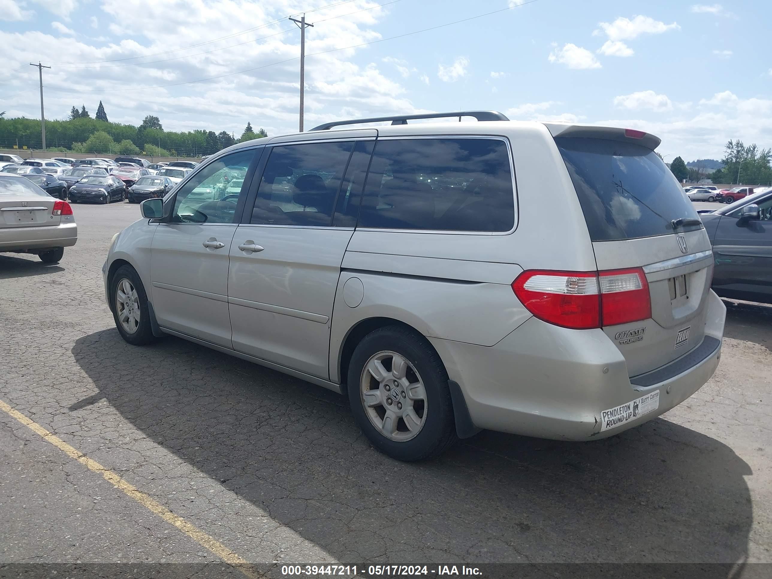 Photo 2 VIN: 5FNRL38807B091034 - HONDA ODYSSEY 