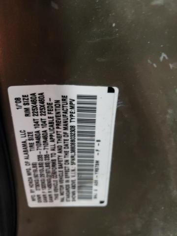 Photo 11 VIN: 5FNRL38808B032308 - HONDA ODYSSEY 