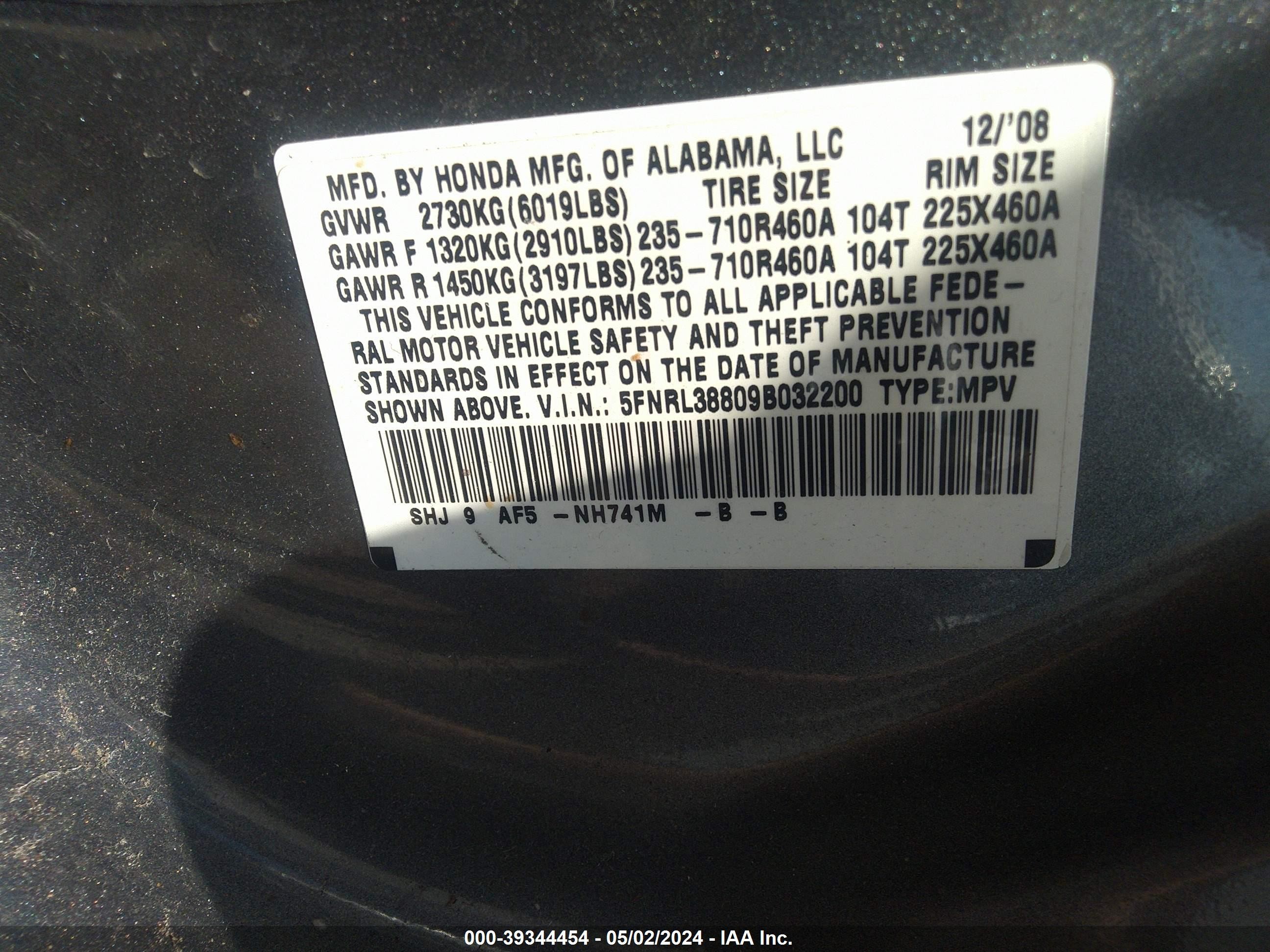 Photo 8 VIN: 5FNRL38809B032200 - HONDA ODYSSEY 