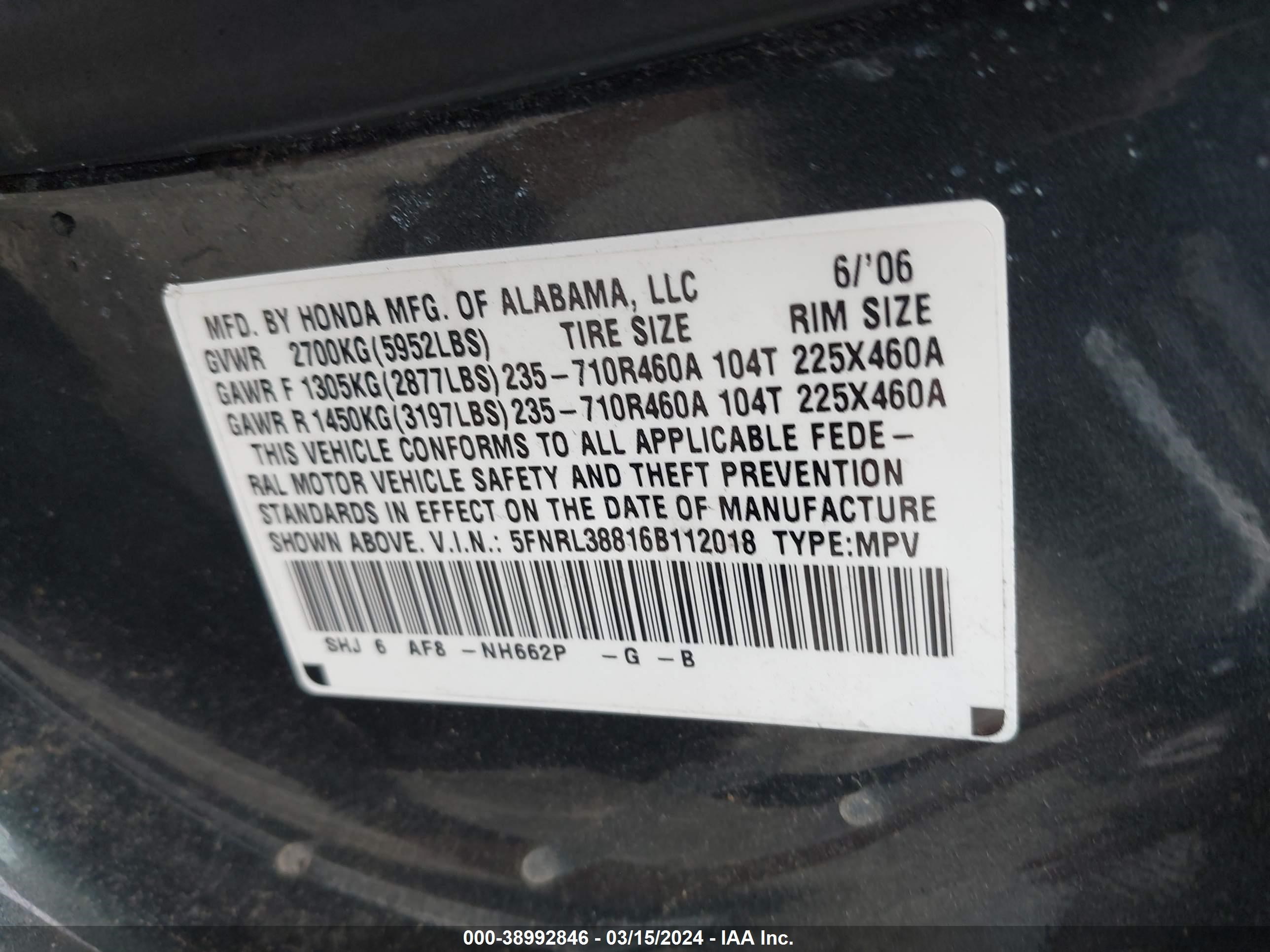 Photo 8 VIN: 5FNRL38816B112018 - HONDA ODYSSEY 