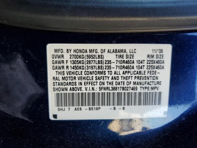 Photo 12 VIN: 5FNRL38817B027469 - HONDA ODYSSEY 