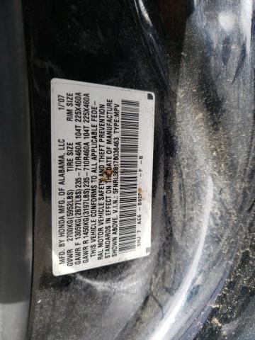 Photo 13 VIN: 5FNRL38817B036463 - HONDA ODYSSEY 