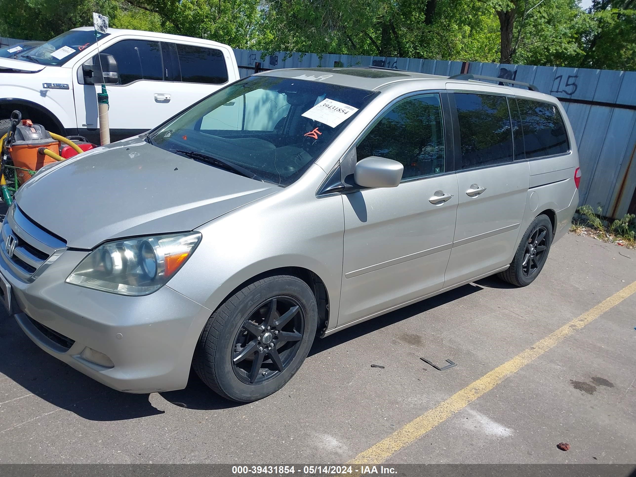 Photo 1 VIN: 5FNRL38817B044286 - HONDA ODYSSEY 