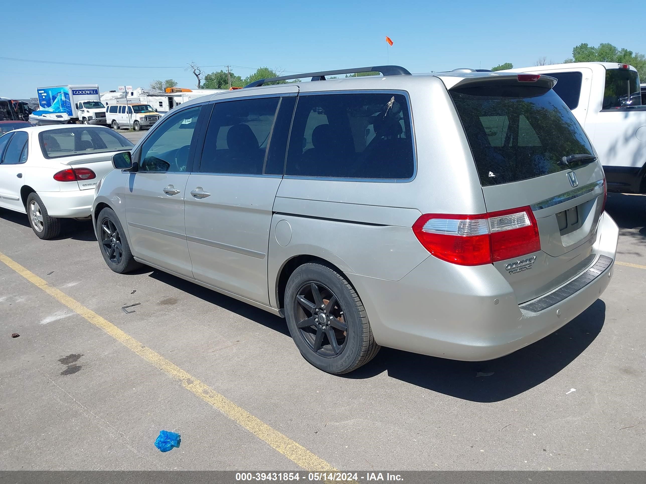 Photo 2 VIN: 5FNRL38817B044286 - HONDA ODYSSEY 