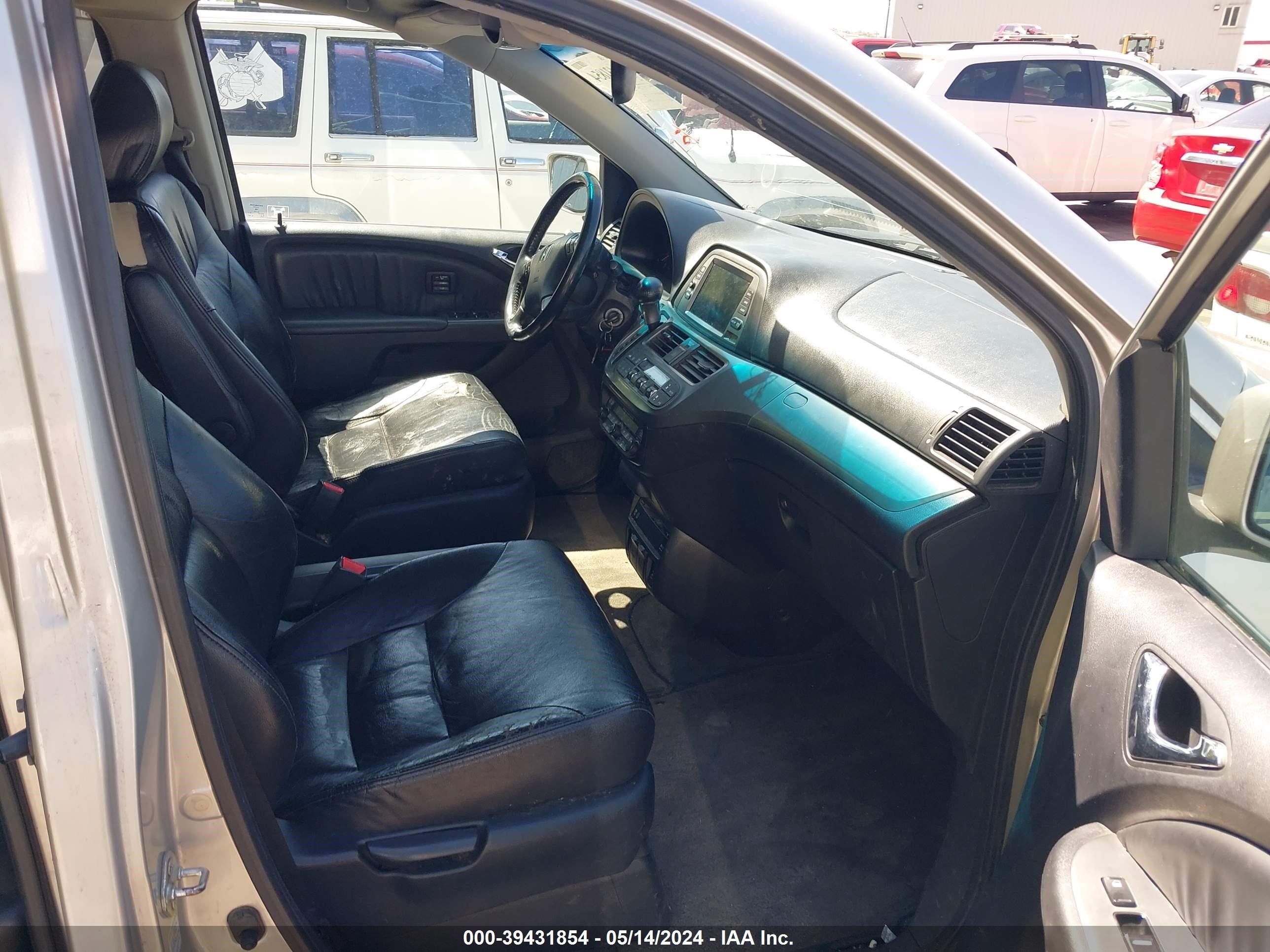 Photo 4 VIN: 5FNRL38817B044286 - HONDA ODYSSEY 