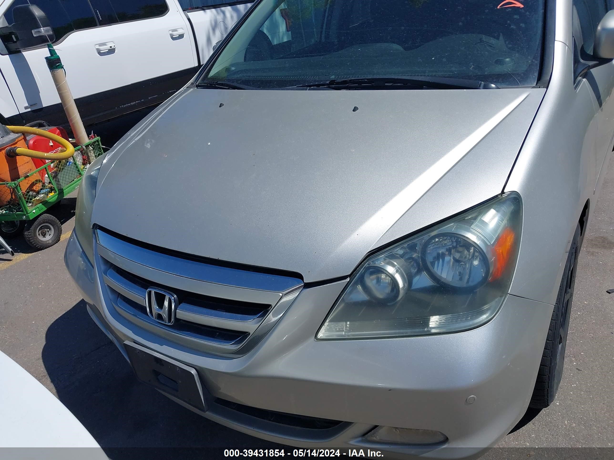 Photo 5 VIN: 5FNRL38817B044286 - HONDA ODYSSEY 