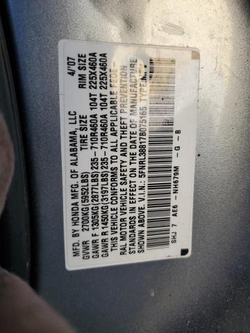 Photo 12 VIN: 5FNRL38817B075165 - HONDA ODYSSEY TO 