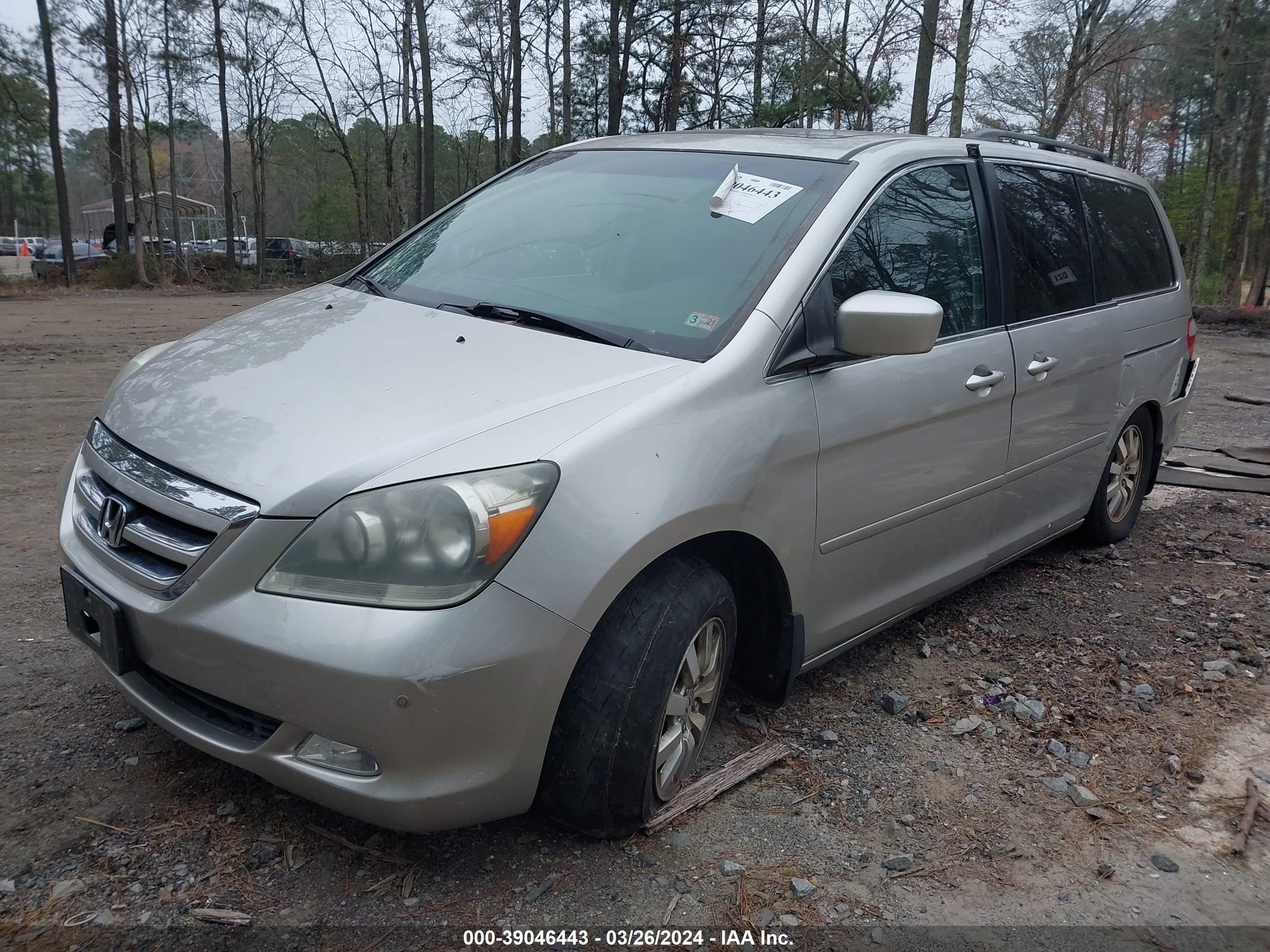 Photo 1 VIN: 5FNRL38817B124364 - HONDA ODYSSEY 