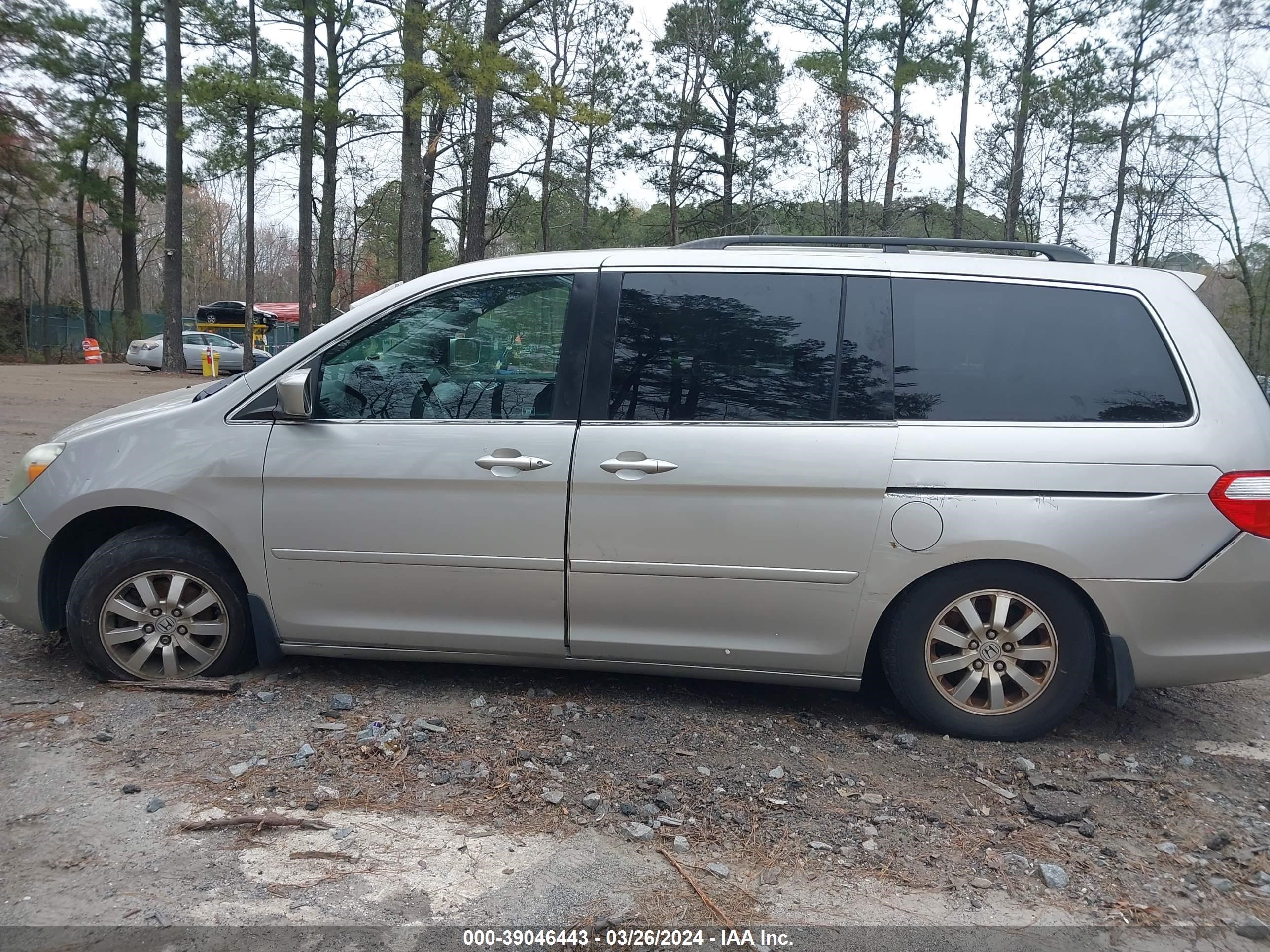 Photo 13 VIN: 5FNRL38817B124364 - HONDA ODYSSEY 