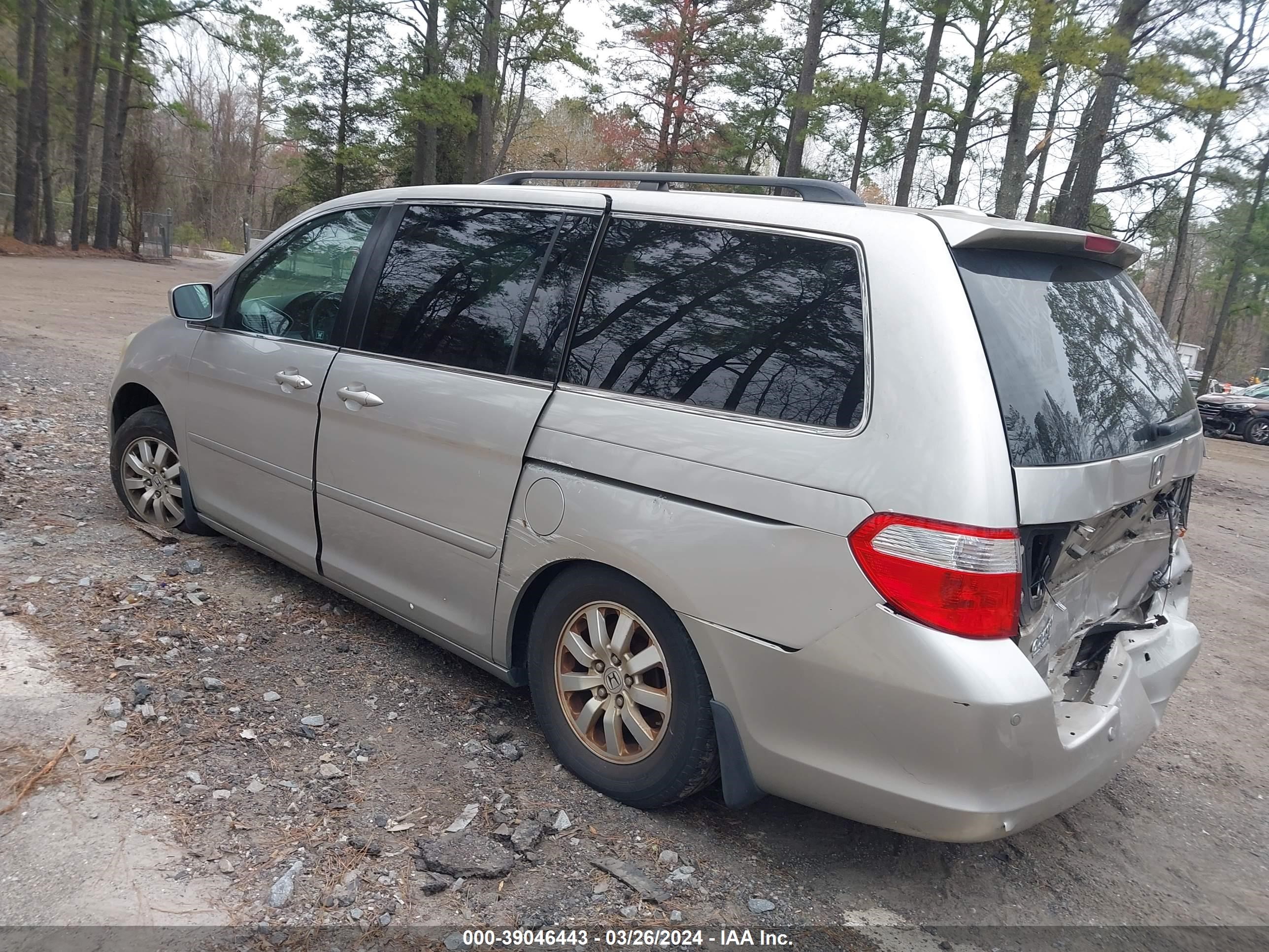 Photo 2 VIN: 5FNRL38817B124364 - HONDA ODYSSEY 