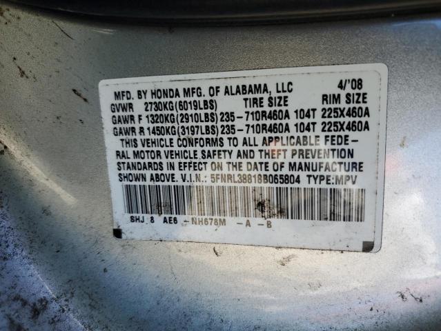 Photo 12 VIN: 5FNRL38818B065804 - HONDA ODYSSEY 