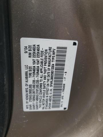 Photo 11 VIN: 5FNRL38825B013304 - HONDA ODYSSEY TO 