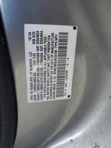 Photo 12 VIN: 5FNRL38825B024108 - HONDA ODYSSEY TO 