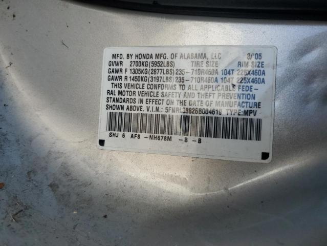 Photo 12 VIN: 5FNRL38826B004619 - HONDA ODYSSEY 