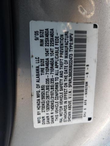 Photo 12 VIN: 5FNRL38826B022473 - HONDA ODYSSEY 