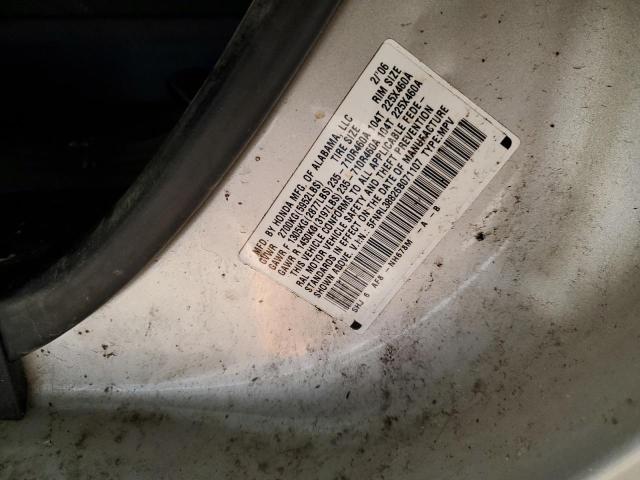 Photo 12 VIN: 5FNRL38826B071107 - HONDA ODYSSEY 