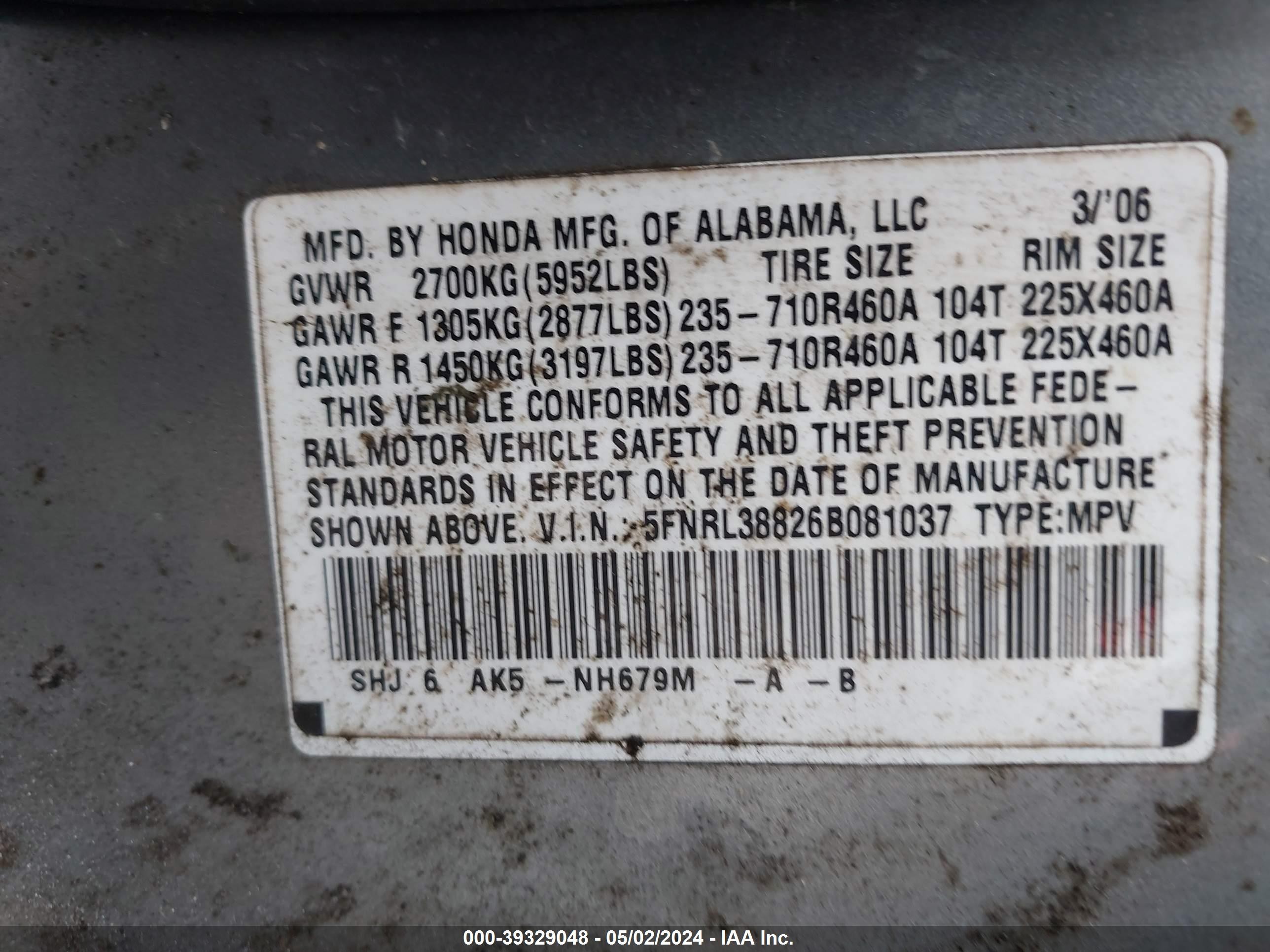 Photo 8 VIN: 5FNRL38826B081037 - HONDA ODYSSEY 