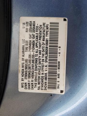 Photo 12 VIN: 5FNRL38826B106681 - HONDA ODYSSEY 