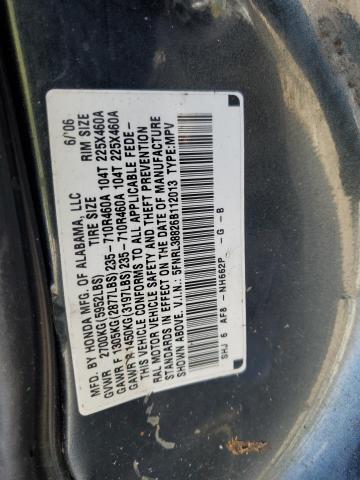 Photo 11 VIN: 5FNRL38826B112013 - HONDA ODYSSEY 