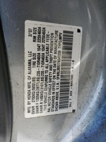 Photo 12 VIN: 5FNRL38827B047259 - HONDA ODYSSEY TO 