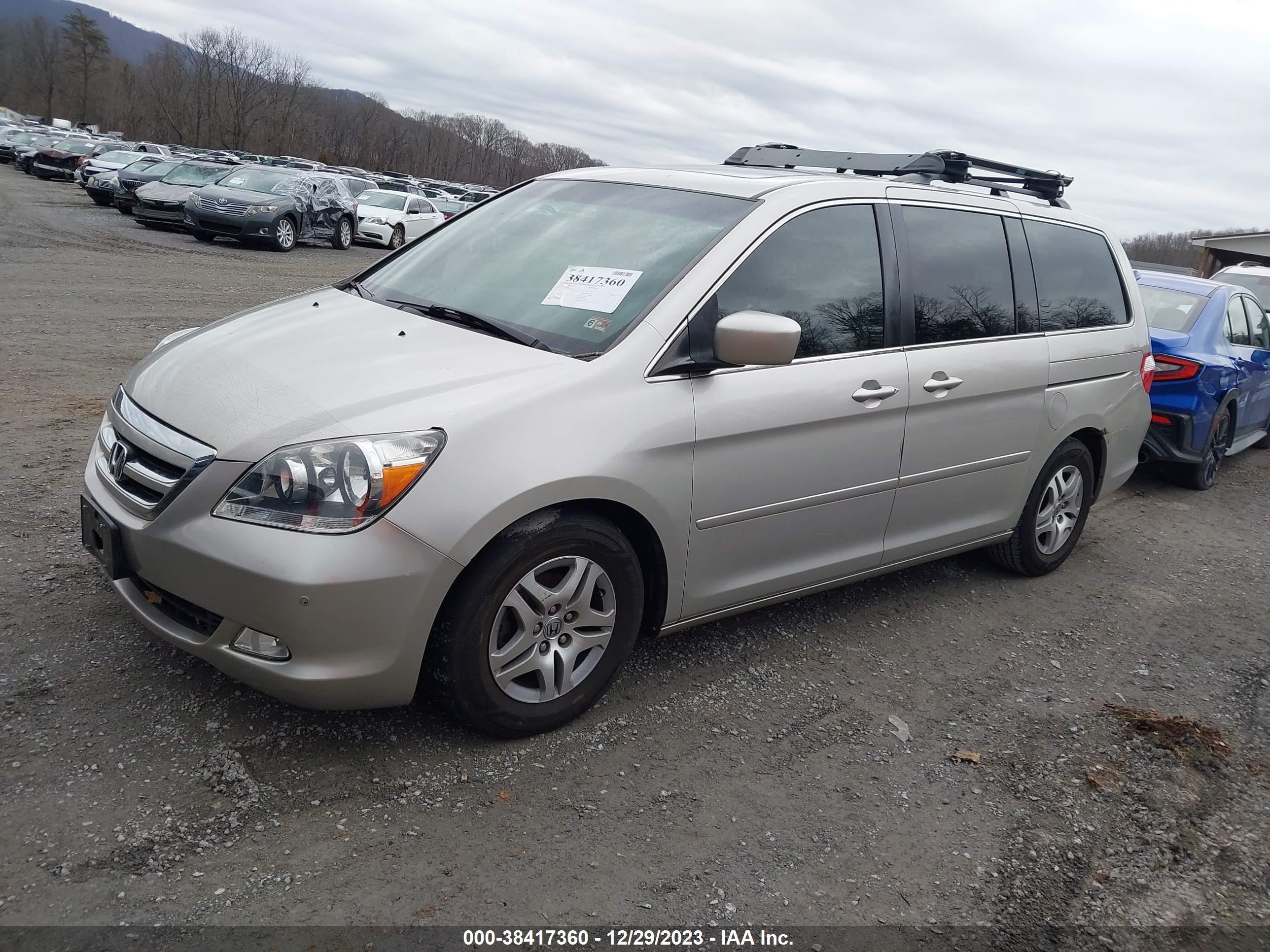 Photo 1 VIN: 5FNRL38827B061002 - HONDA ODYSSEY 