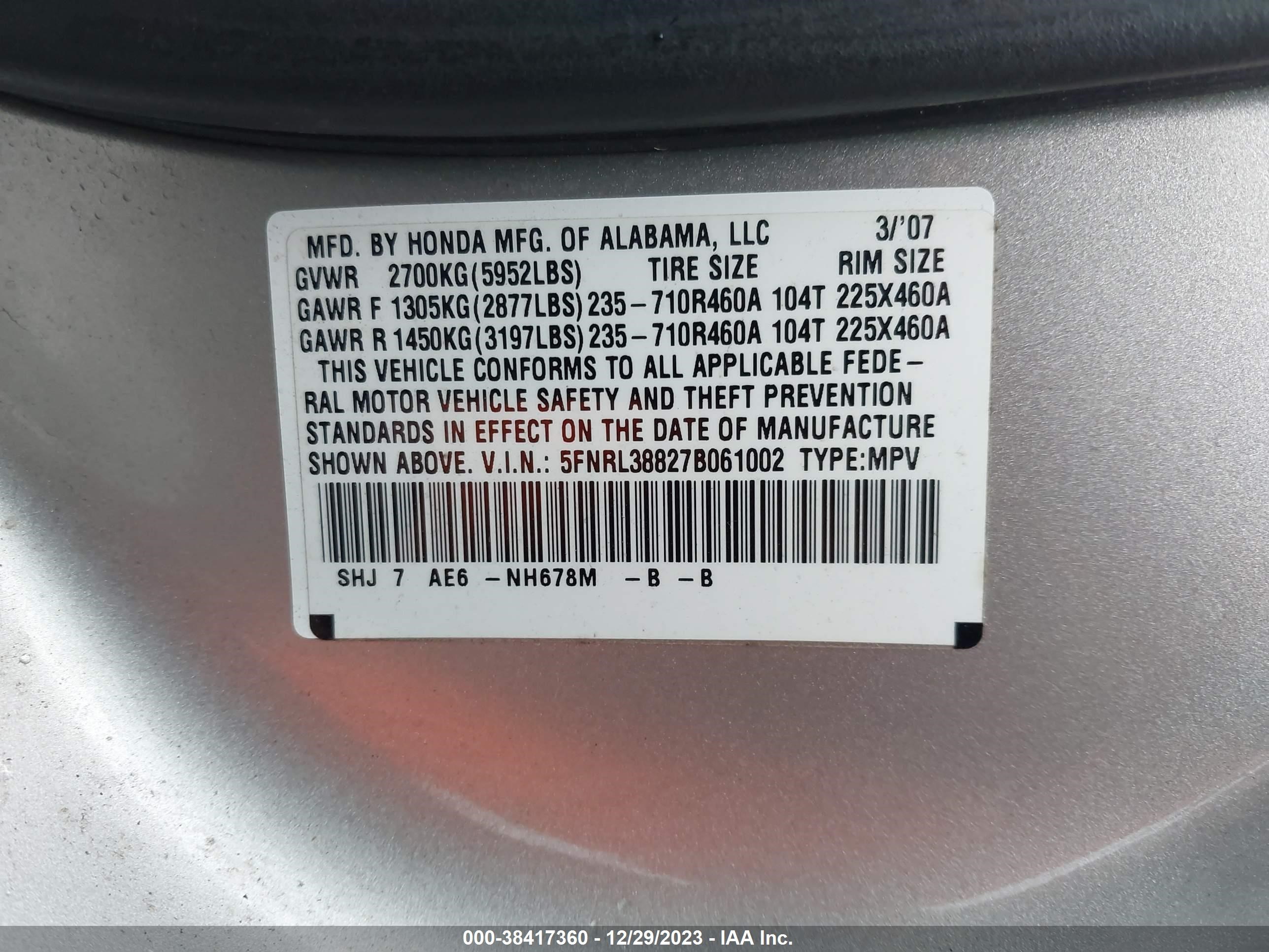 Photo 8 VIN: 5FNRL38827B061002 - HONDA ODYSSEY 