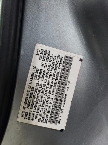 Photo 12 VIN: 5FNRL38827B087941 - HONDA ODYSSEY 