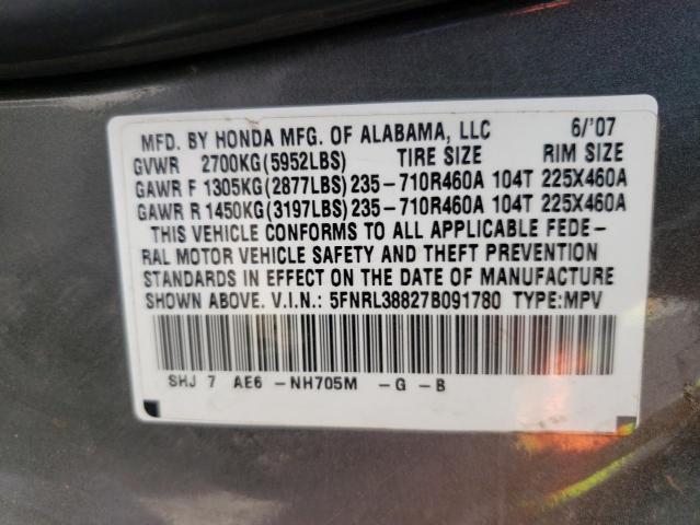 Photo 13 VIN: 5FNRL38827B091780 - HONDA ODYSSEY 