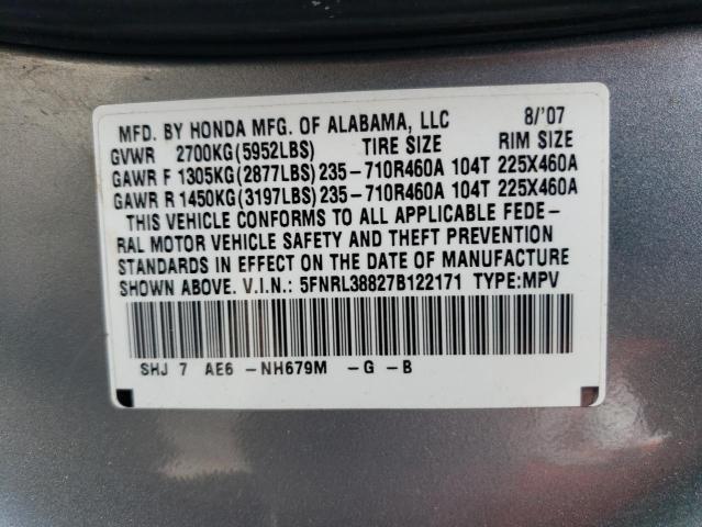 Photo 12 VIN: 5FNRL38827B122171 - HONDA ODYSSEY 