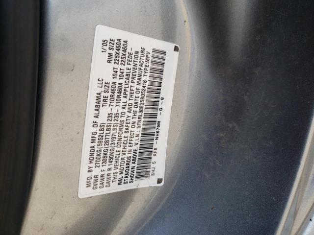 Photo 12 VIN: 5FNRL38835B052418 - HONDA ODYSSEY 