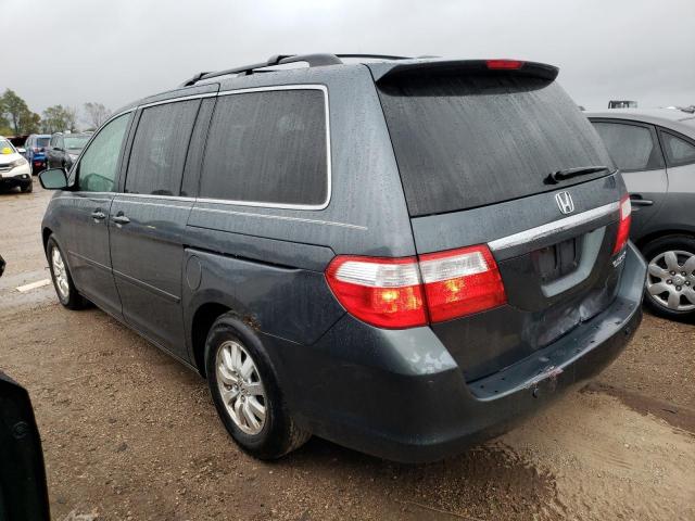 Photo 1 VIN: 5FNRL38835B061460 - HONDA ODYSSEY 