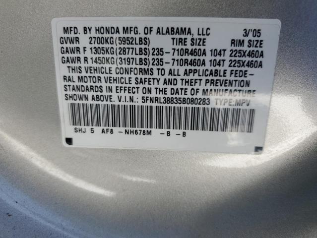 Photo 13 VIN: 5FNRL38835B080283 - HONDA ODYSSEY TO 