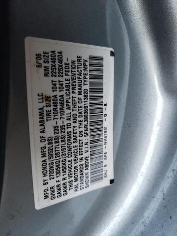 Photo 12 VIN: 5FNRL38836B113820 - HONDA ODYSSEY 