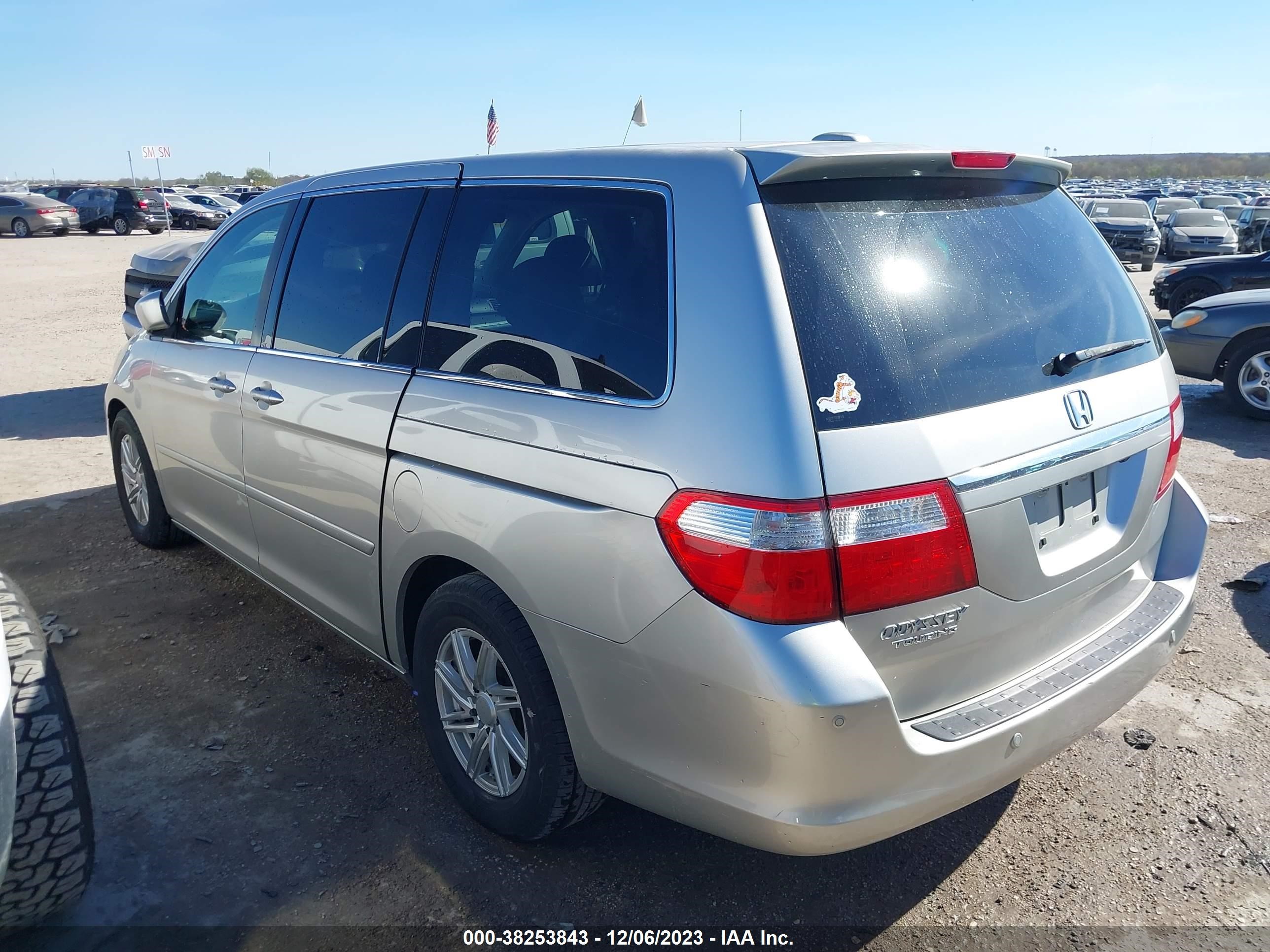 Photo 2 VIN: 5FNRL38837B032656 - HONDA ODYSSEY 