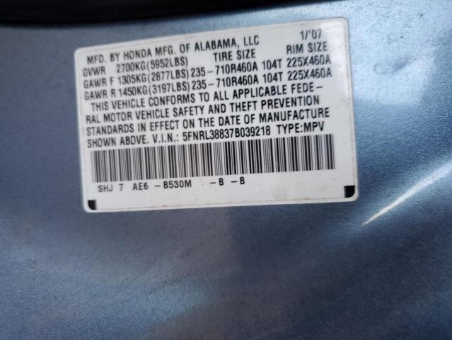 Photo 12 VIN: 5FNRL38837B039218 - HONDA ODYSSEY 