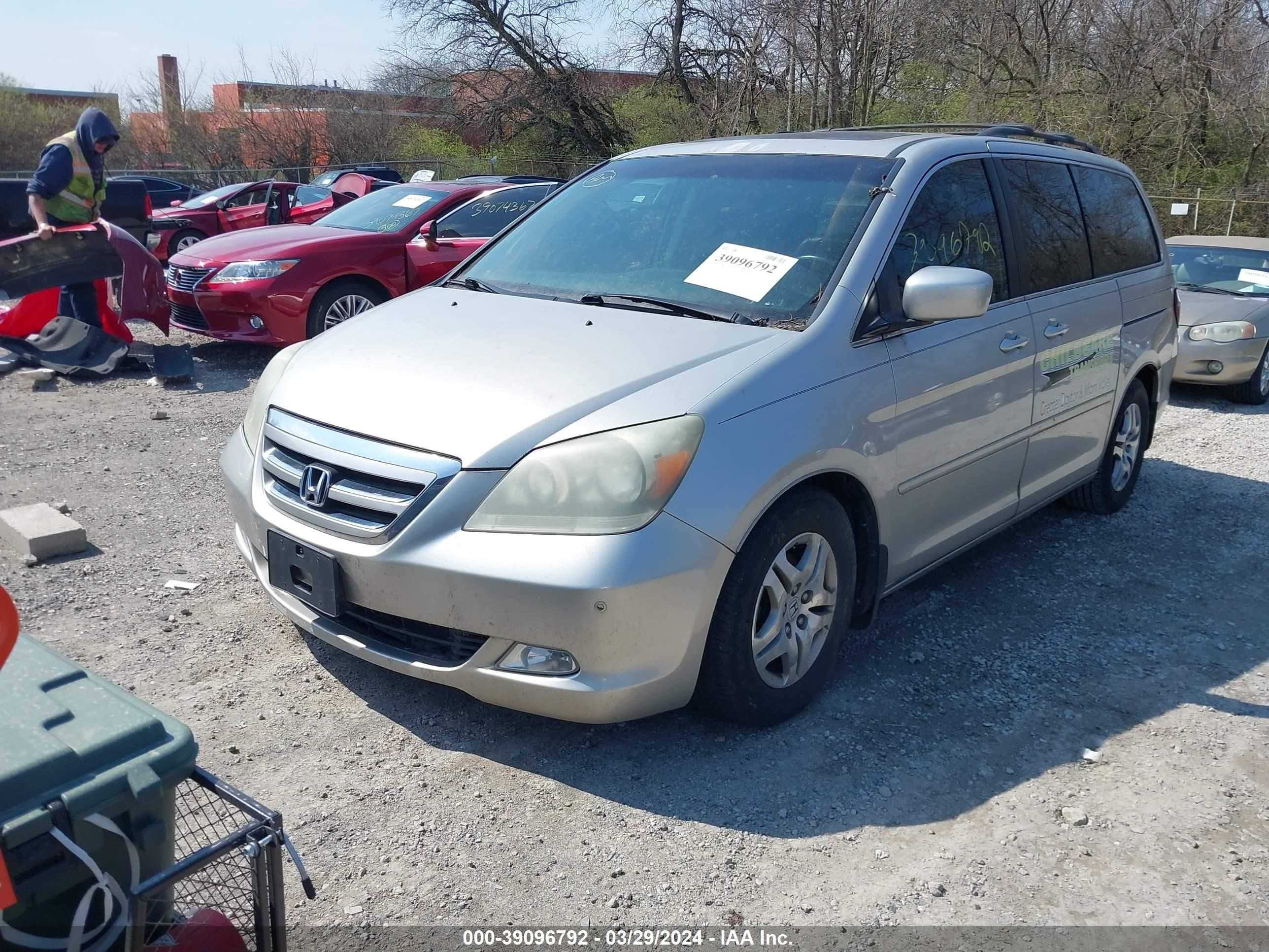 Photo 1 VIN: 5FNRL38837B051532 - HONDA ODYSSEY 