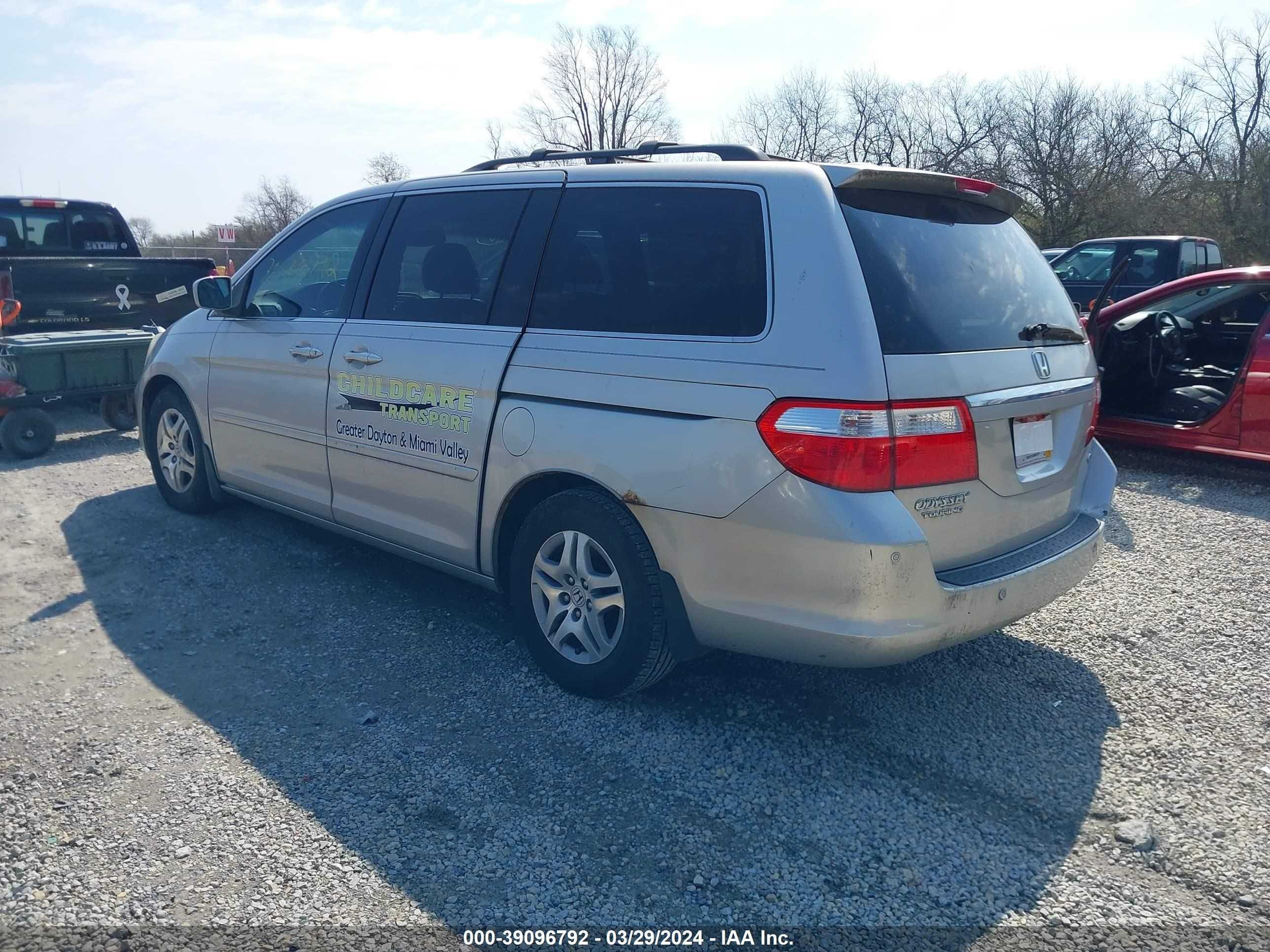 Photo 2 VIN: 5FNRL38837B051532 - HONDA ODYSSEY 