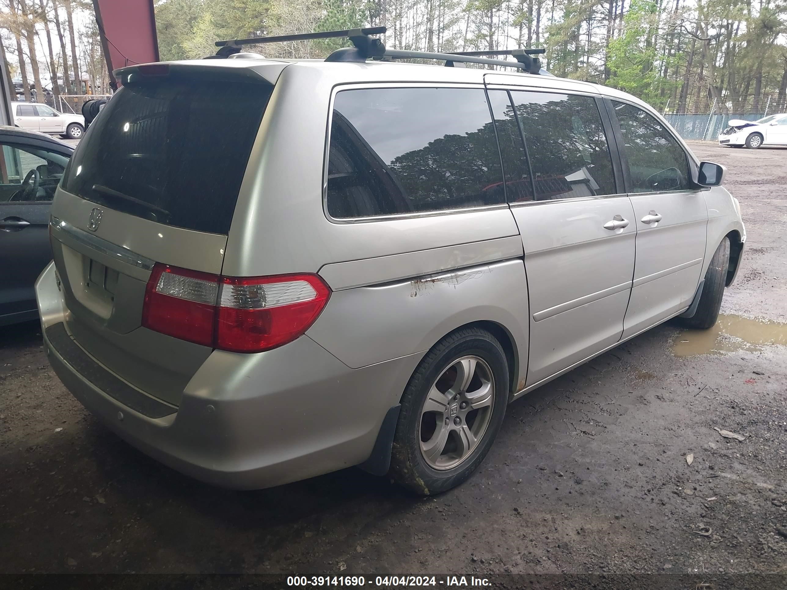 Photo 3 VIN: 5FNRL38837B104228 - HONDA ODYSSEY 