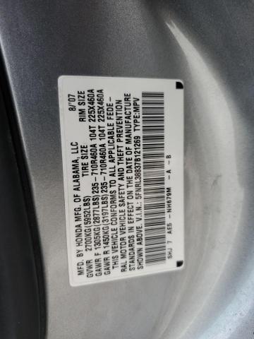 Photo 12 VIN: 5FNRL38837B121269 - HONDA ODYSSEY 