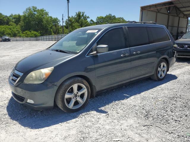 Photo 0 VIN: 5FNRL38845B022568 - HONDA ODYSSEY 