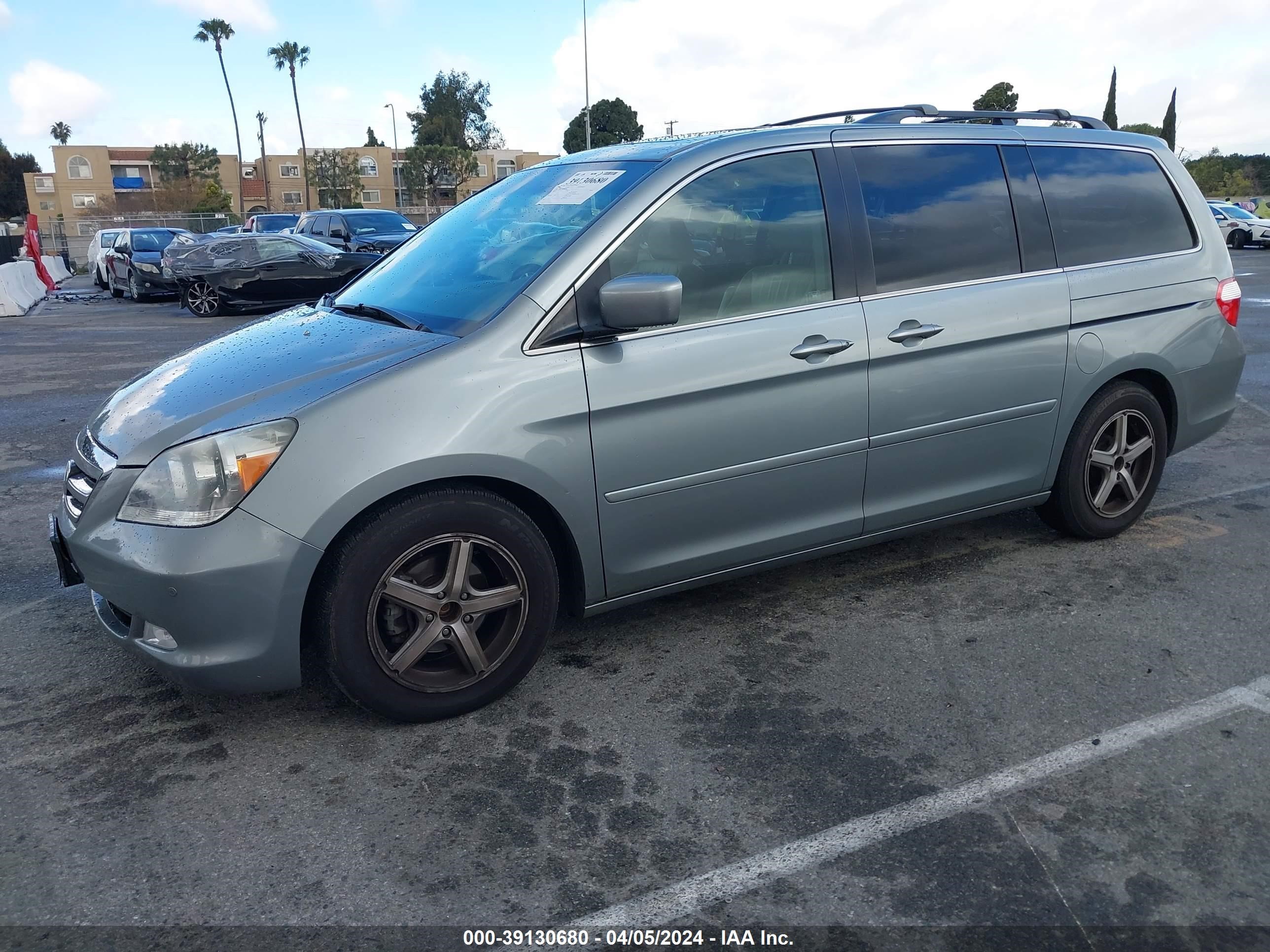 Photo 1 VIN: 5FNRL38845B079532 - HONDA ODYSSEY 