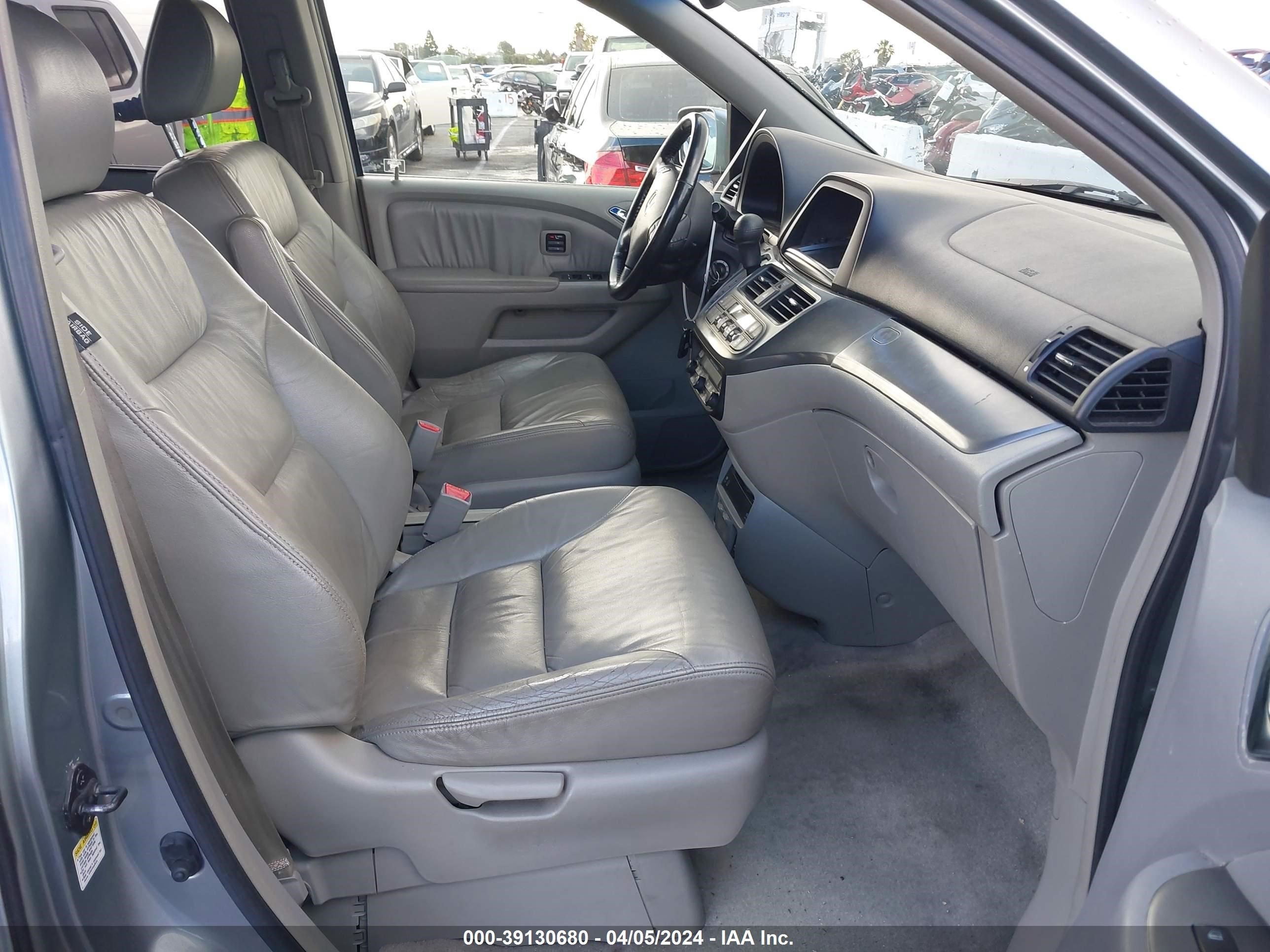 Photo 4 VIN: 5FNRL38845B079532 - HONDA ODYSSEY 