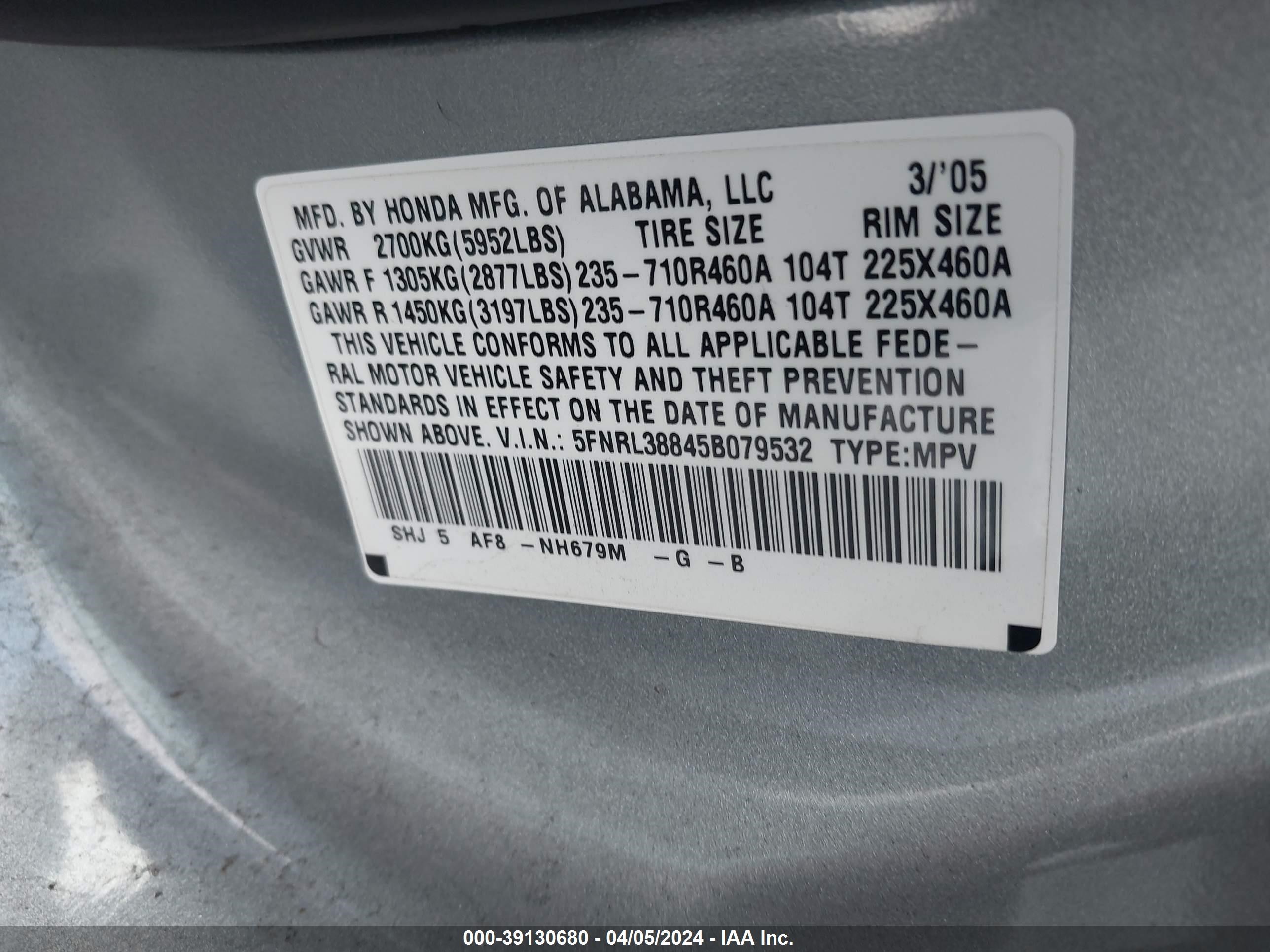 Photo 8 VIN: 5FNRL38845B079532 - HONDA ODYSSEY 