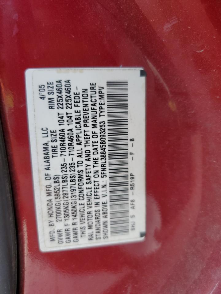 Photo 11 VIN: 5FNRL38845B093253 - HONDA ODYSSEY 