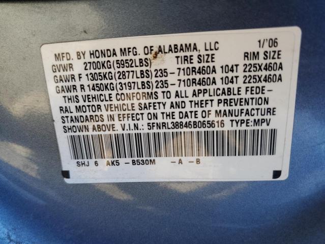 Photo 12 VIN: 5FNRL38846B065616 - HONDA ODYSSEY 