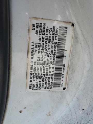 Photo 12 VIN: 5FNRL38846B108352 - HONDA ODYSSEY 