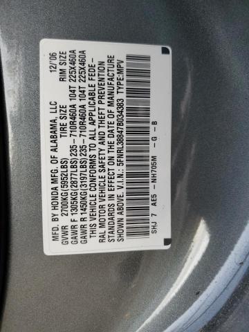 Photo 12 VIN: 5FNRL38847B034383 - HONDA ODYSSEY 