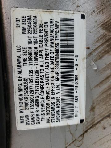 Photo 12 VIN: 5FNRL38847B048056 - HONDA ODYSSEY 