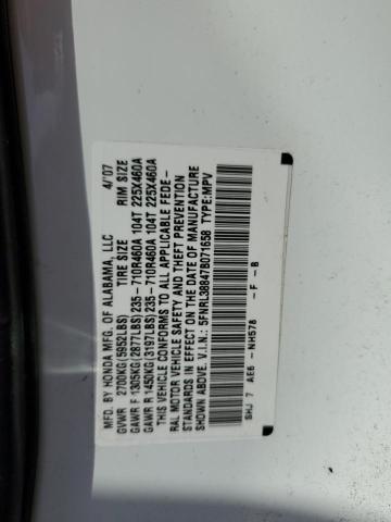 Photo 13 VIN: 5FNRL38847B071658 - HONDA ODYSSEY 