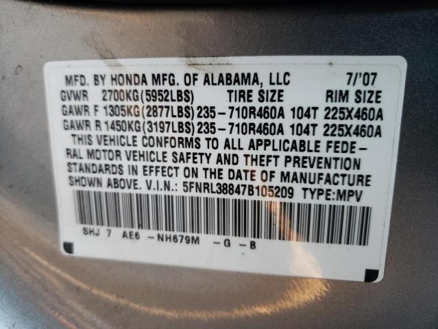 Photo 9 VIN: 5FNRL38847B105209 - HONDA ODYSSEY TO 